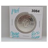 1964 80% Silv Canada $1 Dollar