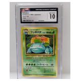 1996 Pokemon JPN Base Set Venusaur Holo CGC 10