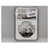 NGC 2015 PF69 Rev PF China 10 Yuan