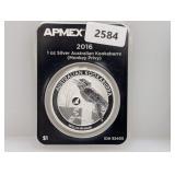 2016 1oz .999 Silv Australian Kookaburra