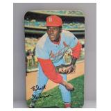 1970 Topps Super Bob Gibson #33 Stain/Paper Loss