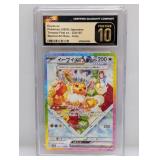 Pokemon 2024 JPN Ex 224 Eevee Ex CGC Pristine