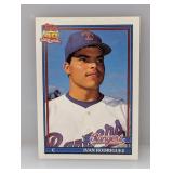 1991 Topps Traded Ivan Rodriguez RC #101T