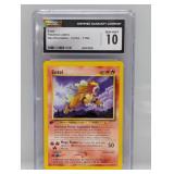 Pokemon 2001 Neo Revelation 1st Ed 17 Entei CGC 10
