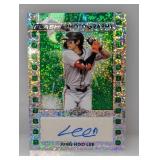 2023 Leaf Flash Photography Jung Ho Lee /2 Auto