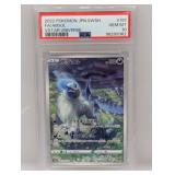 2022 Pokemon Jap Vstar Universe Absol 191 PSA 10