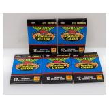 (5) 1991 Topps Stadium Club Series 2 Baseball Pack