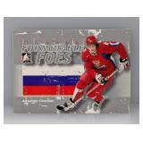 2007 In the Game Alexander Ovechkin #97