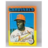 1975 Topps Bob Gibson 150 Print Line