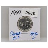 1967 80% Silv Canada Quarter