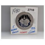 1980 90% Silv Olympics Russia 5 Rubles