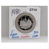 1980 90% Silv Olympics Russia 5 Rubles