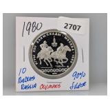 1980 90% Silv Olympics Russia 10 Rubles