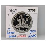 1980 90% Silv Olympics Russia 10 Rubles