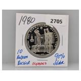 1980 90% Silv Olympics Russia 10 Rubles