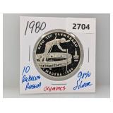 1980 90% Silv Olympics Russia 10 Rubles