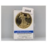 1933 Gold Double Eagle Replica
