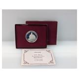 1982 90% Silv PF Wash Comm Half $1