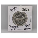 1892 90% Silv Columbian Expo Half $1