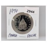 1976 Canada $1 Dollar