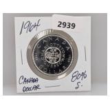 1964 80% Silv Canada $1 Dollar