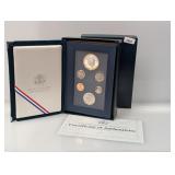 1990 US Mint Ike Centennial Prestige Set