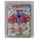 2024 Pokemon Black Star Promo Charizard Ex #74