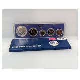 1967 40% Silv US Special Mint Set