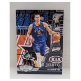 2020-21 Nikola Jokic Plates & Patches /249