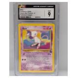 2000 Pokemon BSP Pokemon League Mew #8 CGC 9