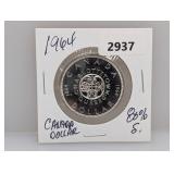 1964 80% Silv Canada $1 Dollar