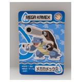 2015 Pokemon Mini ANA Mega Kamex Blastoise Edges