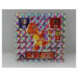 1995 Amada JPN Pokï¿½mon Charmander Prism Sticker