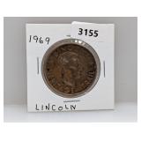 Lincoln Heritage Trail Medallion