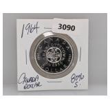 1964 80% Silv Canada $1 Dollar