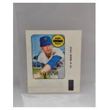 1969 Topps Decal Baseball Jerry Kooseman