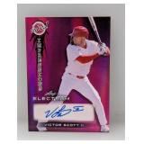 10/10 2024 Leaf Electrum Impressions Scott II Auto