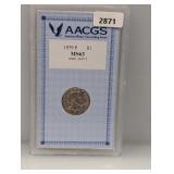AACGS 1979-P MS63 SBA $1 Dollar