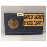 American Revolution Bicentennial Comm