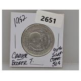 1952 90% Silv Carver/Booker T Comm Half $1