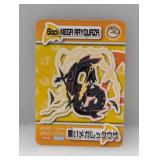 2015 ANA Pokemon XY Black Mega Rayquaza Mini Edges