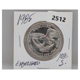 1985 1oz .999 Silv Engelhard Prospector