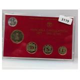 1989 Hanukkah Circulation Set