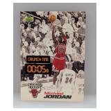 1997 UD Nestle Crunch Michael Jordan Edges/Surface