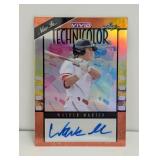2023 Leaf Walker Martin Auto Vivid Technicolor /3