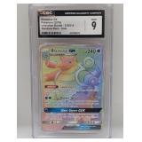 2019 Pokemon Blastoise GX Holo #218 CGC 9