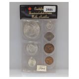 1964 UNC Netherlands Coin Set