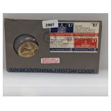 American Revolution Bicentennial Comm Set