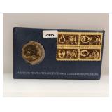 American Revolution Bicentennial Comm Set
