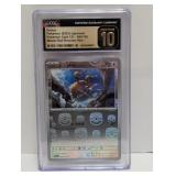 Doduo Master Ball Pokemon 2023 JPN 151 CGC Prist